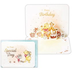 誕生日カード ディズニー プー/水彩バースデーパーティー 2 EAR-815-493