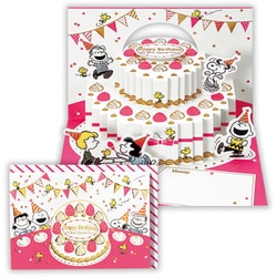 誕生日カード スヌーピー みんなでケーキ 2 EAR-816-513