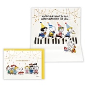 誕生日カード スヌーピー ピアノの上で 2 EAR-817-268
