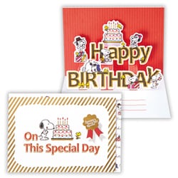 誕生日カード スヌーピー 兄弟と文字 2 EAR-816-148