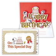 誕生日カード スヌーピー 兄弟と文字 2 EAR-816-148