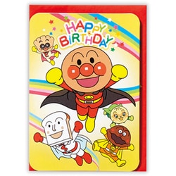 誕生日カード アンパンマン トリプルパンチ 4 EAR-816-971