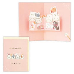 誕生日カード 手紙とねこ 2 EAR-817-831