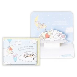 ご出産カード ディズニー プー/おやすみなさい 2 EAR-817-435
