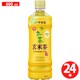 おーいお茶 玄米茶 600ml×24本