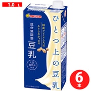 ひとつ上の豆乳 成分無調整豆乳 1L×6本