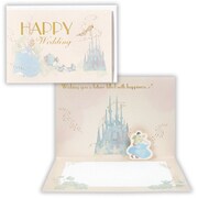 ウェディングカード ディズニー シンデレラ 2 EAR-816-612