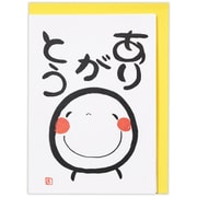 サンキューカード 笑い文字・ありがとう 2 EAR-817-671