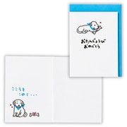ミニ誕生日カード 犬 2 EBP-817-954