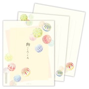便箋 鞠ころころ 2 EEP-819-095