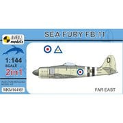 MKM 144161 シーフューリー FB.11 極東 2イン1 [1/144スケール プラモデル]