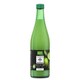 カーサ・リナルディ 有機ライム果汁 500ml