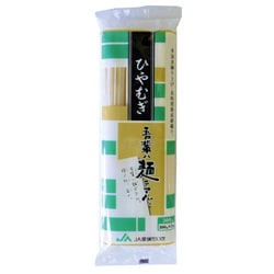 ヨドバシ.com - 愛媛たいき農協 吾輩ハ麺デアル ひやむぎ 300g 通販【全品無料配達】