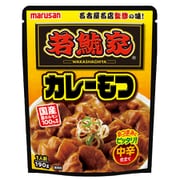 若鯱家監修 カレーもつ 190g