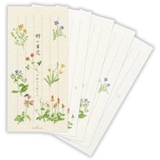一筆箋 野の草花 2 EEM-818-685