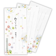 一筆箋 和のいろどり甘菓子 2 EEM-818-746