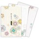 葉書箋 和の遊び万華鏡 2 ECD-819-880
