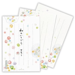 葉書箋 和のいろどり甘菓子 2 ECD-819-903