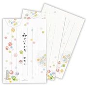 葉書箋 和のいろどり甘菓子 2 ECD-819-903