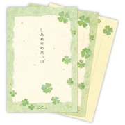 葉書箋 しあわせの葉っぱ 3 ECD-819-972
