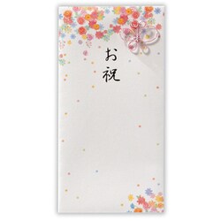 祝儀封筒 お祝 フラワーシャワー 3 EME-820-510