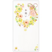 祝儀封筒 御祝 ブライトフラワー 2 EME-820-671