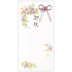祝儀封筒 御祝 フラワーパープル 2 EME-820-664