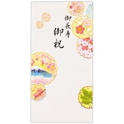 祝儀封筒 御長寿御祝 貼り絵富士山 2 EME-815-448