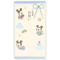 祝儀袋 ディズニー 出産祝 ミッキースケッチ 2 EMA-820-305