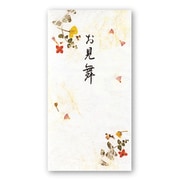 祝儀封筒 お見舞 押し花白 2 EME-820-350