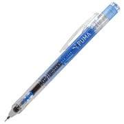 限定 PUMA モノグラフ シャープペン 0.5mm ブルー PM402BL