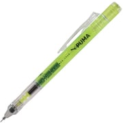 限定 PUMA モノグラフ シャープペン 0.5mm 蛍光イエロー PM402YE