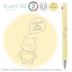 ★新作５点★フーページ★ ヨドバシ.com - ゼブラ ZEBRA 限定 bLen（ブレン） 3C 0.5mm