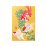 88691006 [限定 ポストカード691 金魚と水草柄]