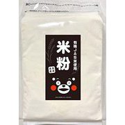 米粉 1kg