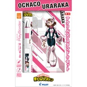 HDGCL250HAOC [Dr.Grip CL プレイボーダー シャープペンシル 0.5mm アクリルペンスタンド付 限定 僕のヒーローアカデミア コラボ 麗日お茶子]