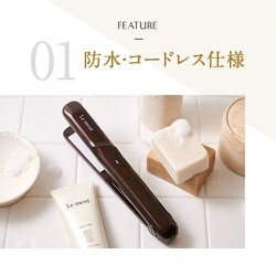 ヨドバシ.com - ルメント Le ment ディープリペアプロ LM-DRP01