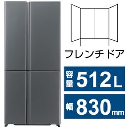 ヨドバシ.com - AQUA アクア AQR-TZA51N（DS） [冷蔵庫 TZシリーズ