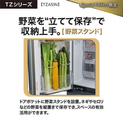 き*ら様 ▪️スーパーセール▪️アクアドエア本▪️アップデート考慮価格▪️専用溶 475L 2ドア冷蔵庫（ダークシルバー） | アクア | AQR-SBS48R-DS