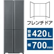 AQR-TZA42N（DS） [冷蔵庫 TZシリーズ スペシャルエディション（420L・幅70cm・フレンチドア（観音開き）・4ドア・ダークシルバー）薄型大容量]