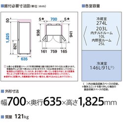 ヨドバシ.com - AQUA アクア 冷蔵庫 TZシリーズ スペシャル ヨドバシ.com - AQUA アクア 冷蔵庫 TZシリーズ スペシャル