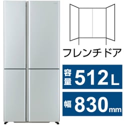 ヨドバシ.com - AQUA アクア AQR-TZ51N（S） [冷蔵庫 TZシリーズ（512L
