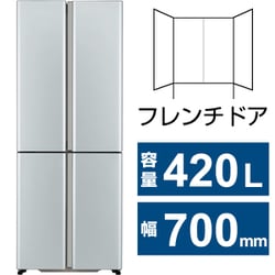 ヨドバシ.com - AQUA アクア AQR-TZ42N（S） [冷蔵庫 TZシリーズ（420L ...