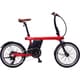 電動アシスト自転車 PITCLE 20インチ 9.6Ah 外装6段変速 レッド TK-V1-DC