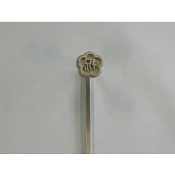 焼きごて 祝 1599
