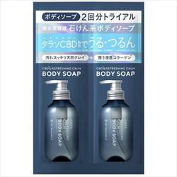 エイトザタラソユー ボディソープ 2回分トライアル