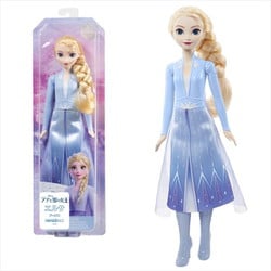 HLW48 ディズニー アナと雪の女王 ドール エルサ（2） [対象年齢：3歳～]