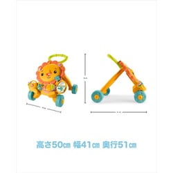 おもちゃ◆馬◆知育◆フィッシャープライス ヨドバシ.com - マテル Mattel 知育玩具 HJG60 フィッシャー