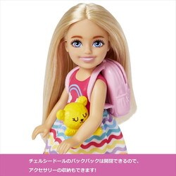 ヨドバシ.com - マテル Mattel HJY17 Barbie（バービー） バービーの