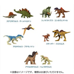 ジュラシックワールド　フィギュア ジュラシックワールド ミニフィギュア ブラインドボックス 2023